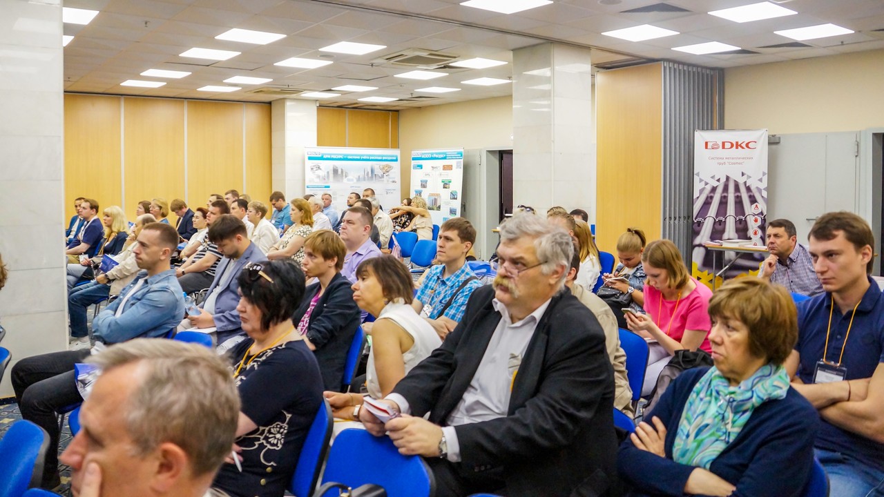 Фото альбом АСКУЭ "РЕСУРС": Семинар ЭТМ, июнь 2018